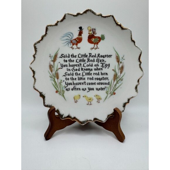 Rooster & Hen ADORABLE vintage decorative plate Humor eggs made in Japan - Picture 1 of 6